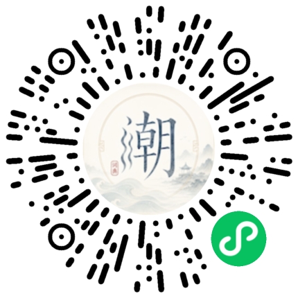 สแกนด้วย WeChat เพื่อเปิดมินิโปรแกรม Mogher