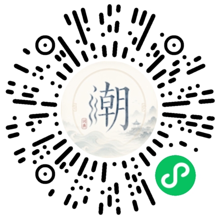 สแกนด้วย WeChat เพื่อเปิดมินิโปรแกรม Mogher