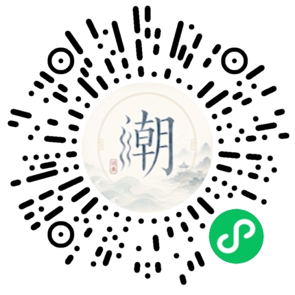 สแกนด้วย WeChat เพื่อเปิดมินิโปรแกรม Mogher