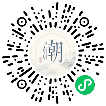 สแกนด้วย WeChat เพื่อเปิดมินิโปรแกรม Mogher