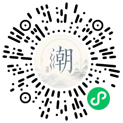 WeChatでスキャンしてMogherミニプログラムを開く