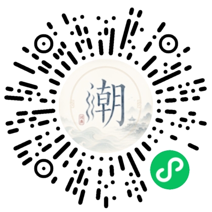 WeChatでスキャンしてMogherミニプログラムを開く