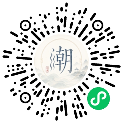 WeChatでスキャンしてMogherミニプログラムを開く