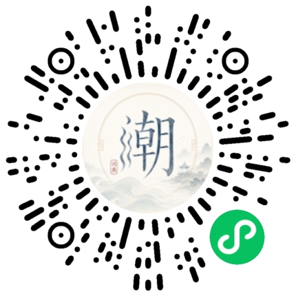 Scannez avec WeChat pour ouvrir le mini-programme Mogher
