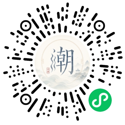 สแกนด้วย WeChat เพื่อเปิดมินิโปรแกรม Mogher
