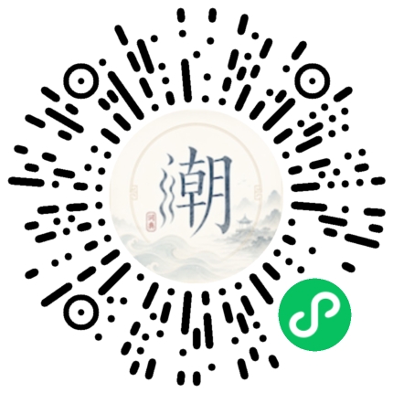 สแกนด้วย WeChat เพื่อเปิดมินิโปรแกรม Mogher