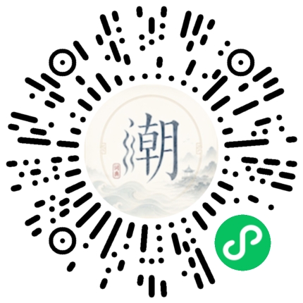 สแกนด้วย WeChat เพื่อเปิดมินิโปรแกรม Mogher