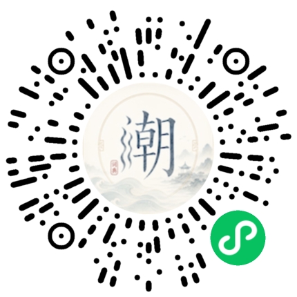 สแกนด้วย WeChat เพื่อเปิดมินิโปรแกรม Mogher
