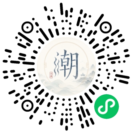WeChatでスキャンしてMogherミニプログラムを開く