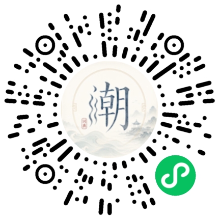 WeChatでスキャンしてMogherミニプログラムを開く