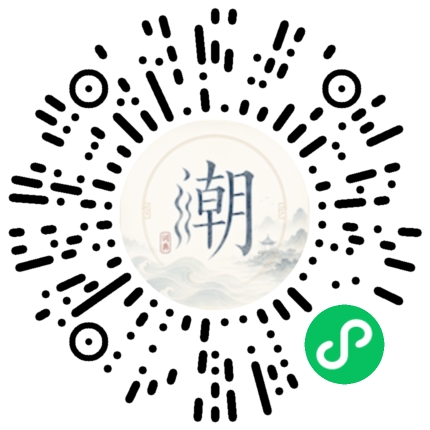Scannez avec WeChat pour ouvrir le mini-programme Mogher