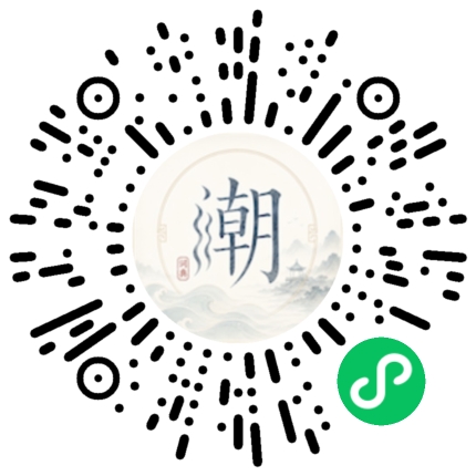 สแกนด้วย WeChat เพื่อเปิดมินิโปรแกรม Mogher