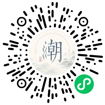 สแกนด้วย WeChat เพื่อเปิดมินิโปรแกรม Mogher