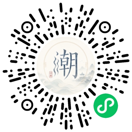 WeChatでスキャンしてMogherミニプログラムを開く