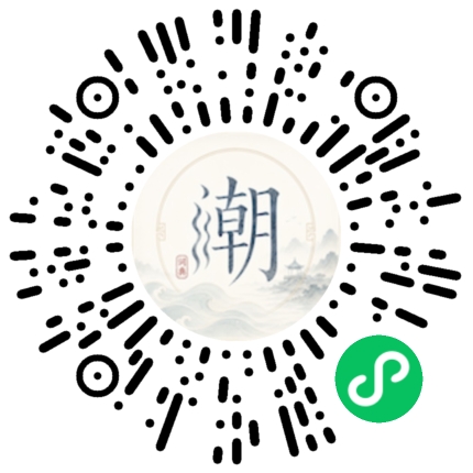 สแกนด้วย WeChat เพื่อเปิดมินิโปรแกรม Mogher