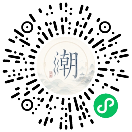 สแกนด้วย WeChat เพื่อเปิดมินิโปรแกรม Mogher