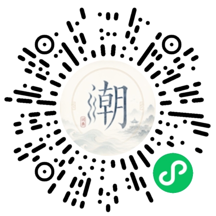 สแกนด้วย WeChat เพื่อเปิดมินิโปรแกรม Mogher