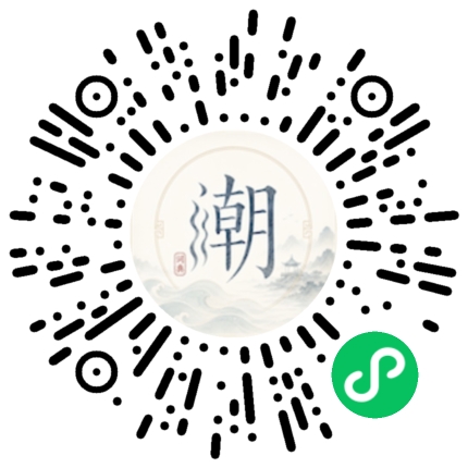 Scannez avec WeChat pour ouvrir le mini-programme Mogher