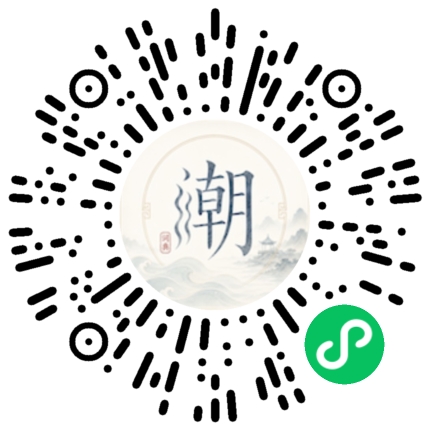 WeChatでスキャンしてMogherミニプログラムを開く