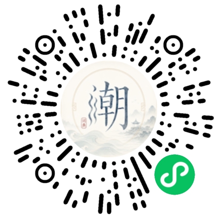 สแกนด้วย WeChat เพื่อเปิดมินิโปรแกรม Mogher