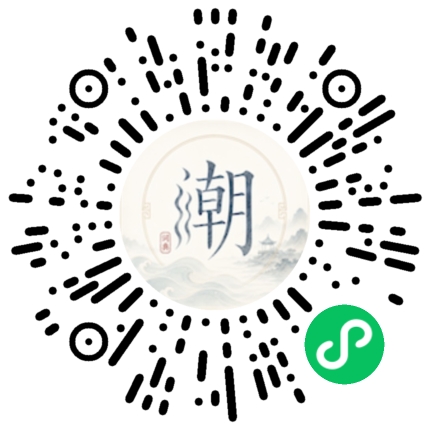 สแกนด้วย WeChat เพื่อเปิดมินิโปรแกรม Mogher