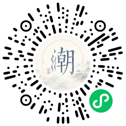 สแกนด้วย WeChat เพื่อเปิดมินิโปรแกรม Mogher