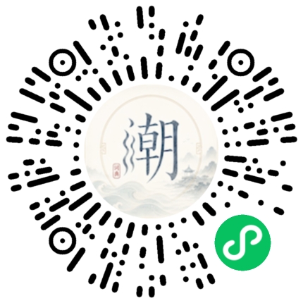 สแกนด้วย WeChat เพื่อเปิดมินิโปรแกรม Mogher