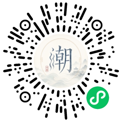 WeChatでスキャンしてMogherミニプログラムを開く