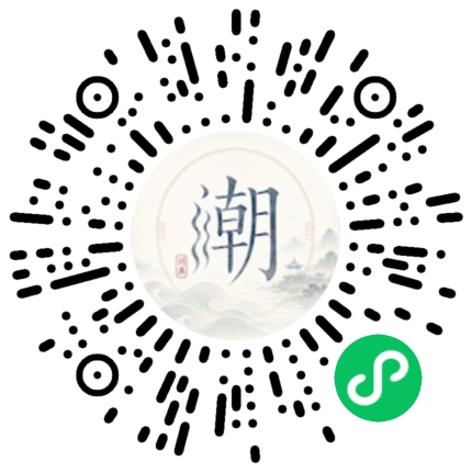 WeChatでスキャンしてMogherミニプログラムを開く