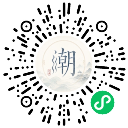 สแกนด้วย WeChat เพื่อเปิดมินิโปรแกรม Mogher