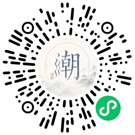 WeChatでスキャンしてMogherミニプログラムを開く