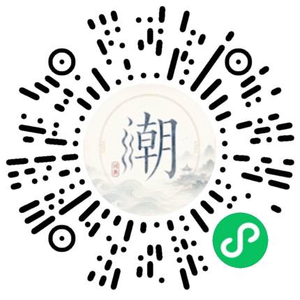 สแกนด้วย WeChat เพื่อเปิดมินิโปรแกรม Mogher