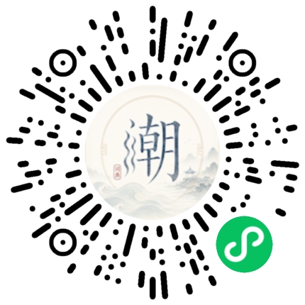 WeChatでスキャンしてMogherミニプログラムを開く