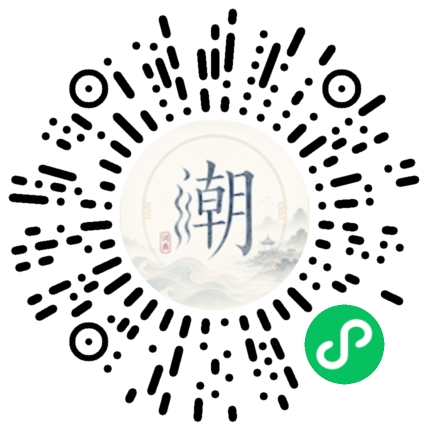 Scannez avec WeChat pour ouvrir le mini-programme Mogher