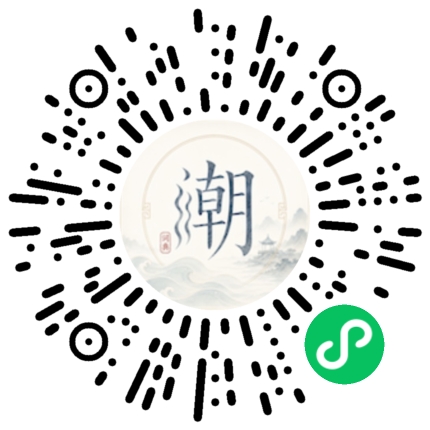 สแกนด้วย WeChat เพื่อเปิดมินิโปรแกรม Mogher