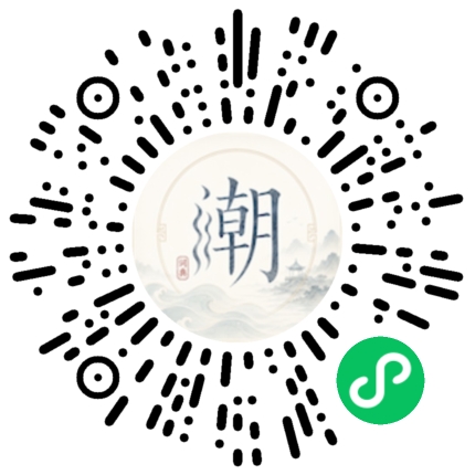 WeChatでスキャンしてMogherミニプログラムを開く