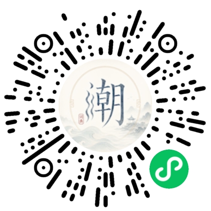 WeChatでスキャンしてMogherミニプログラムを開く