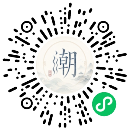 สแกนด้วย WeChat เพื่อเปิดมินิโปรแกรม Mogher