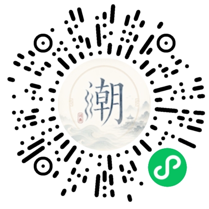 สแกนด้วย WeChat เพื่อเปิดมินิโปรแกรม Mogher