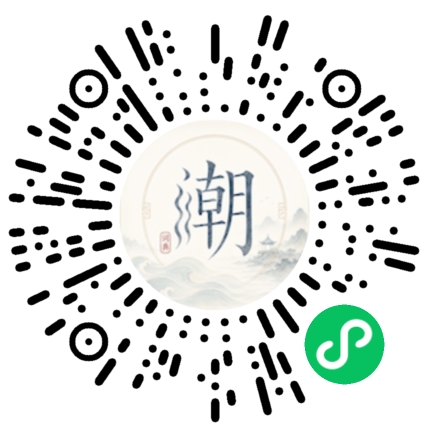 สแกนด้วย WeChat เพื่อเปิดมินิโปรแกรม Mogher