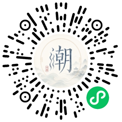 WeChatでスキャンしてMogherミニプログラムを開く