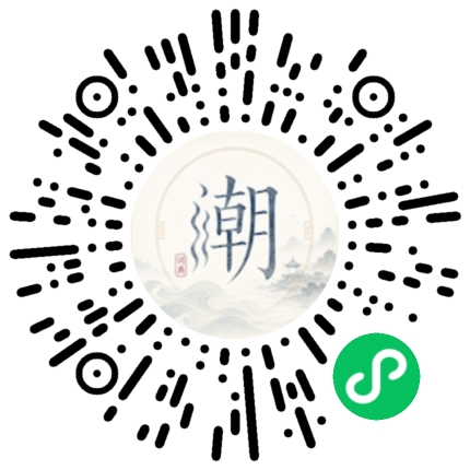 WeChatでスキャンしてMogherミニプログラムを開く