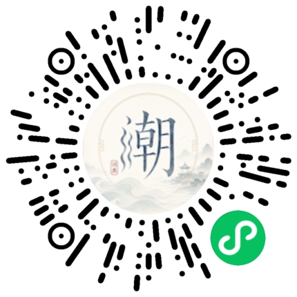 Scannez avec WeChat pour ouvrir le mini-programme Mogher