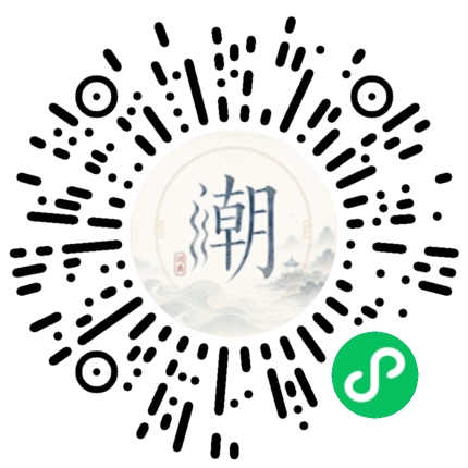 สแกนด้วย WeChat เพื่อเปิดมินิโปรแกรม Mogher