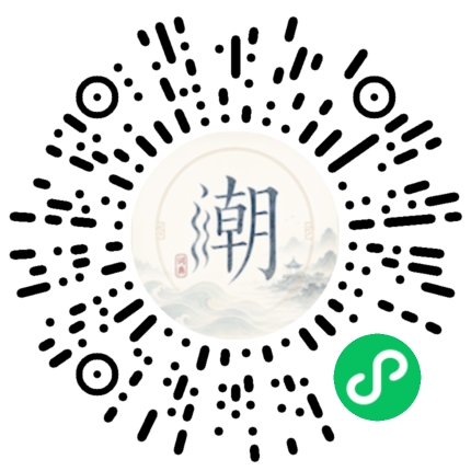 สแกนด้วย WeChat เพื่อเปิดมินิโปรแกรม Mogher
