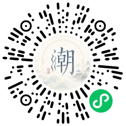 สแกนด้วย WeChat เพื่อเปิดมินิโปรแกรม Mogher