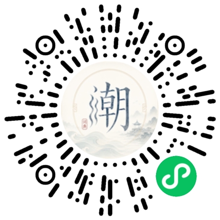 Scannez avec WeChat pour ouvrir le mini-programme Mogher