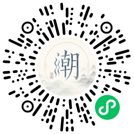 สแกนด้วย WeChat เพื่อเปิดมินิโปรแกรม Mogher