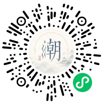 สแกนด้วย WeChat เพื่อเปิดมินิโปรแกรม Mogher