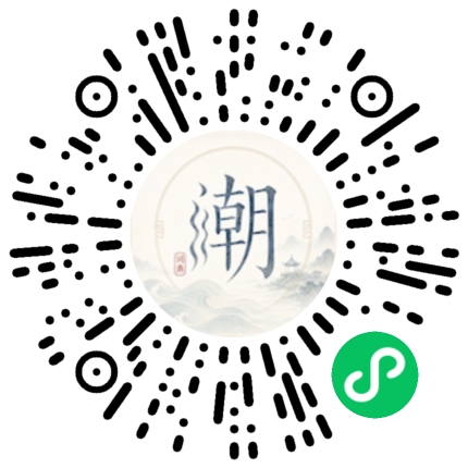สแกนด้วย WeChat เพื่อเปิดมินิโปรแกรม Mogher